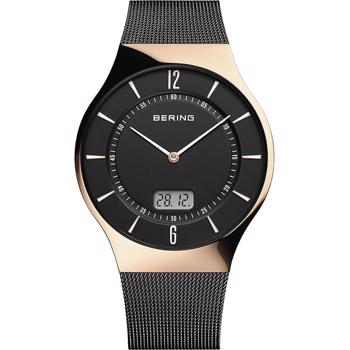 Køb dit nye Bering model 51640-166, hos Urogsmykker.dk